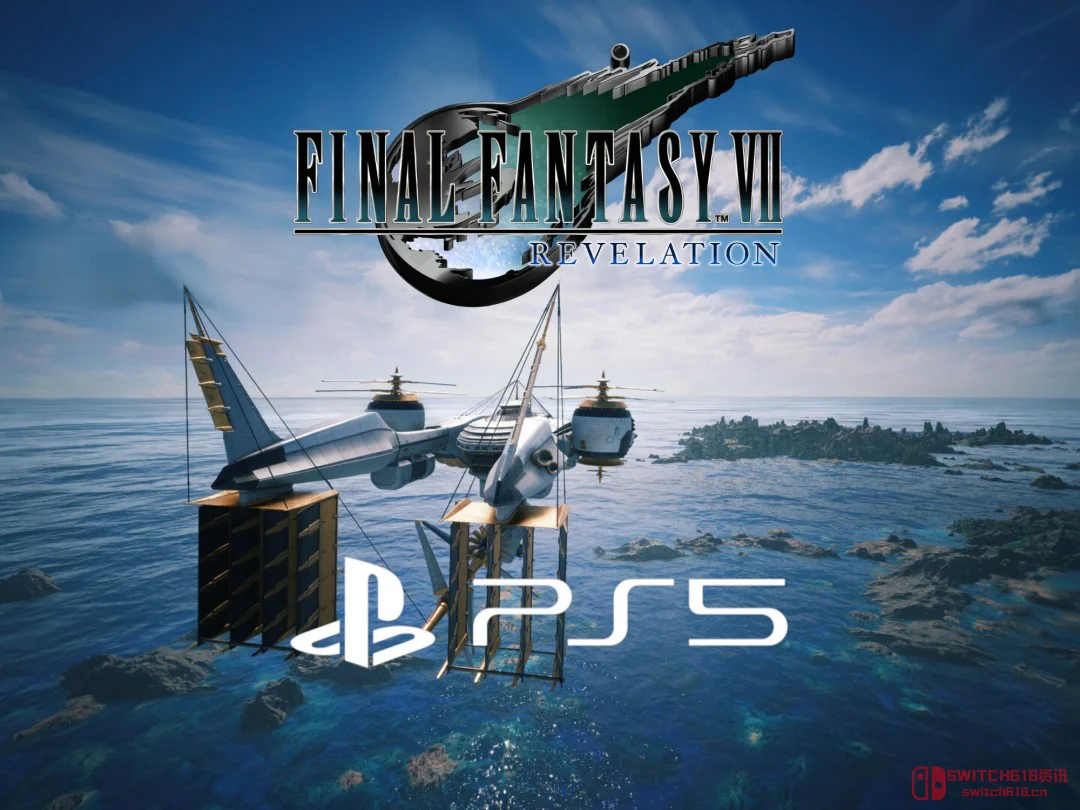 我去!滨口直树:FF7完结后,我的下一款游戏还是JRPG! 我去!滨口直树:FF7完结后,我的下一款游戏还是JRPG!