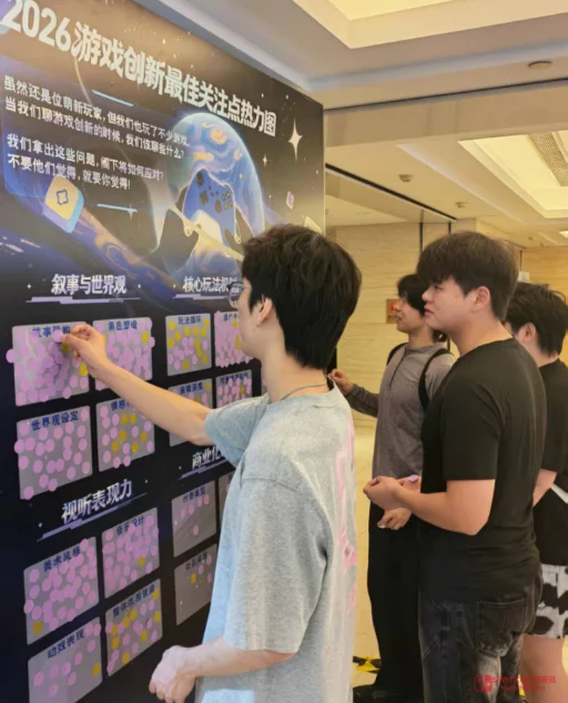 天呐!指尖星图这场路演会直接把15个独立demo怼到大厂面前,独立游戏真要站起来了? 天呐!指尖星图这场路演会直接把15个独立demo怼到大厂面前,独立游戏真要站起来了?