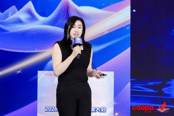 这届官方大会居然没画饼?Epic、腾讯、网易集体掏干货,2026创新游戏开发者大会有点意思 这届官方大会居然没画饼?Epic、腾讯、网易集体掏干货,2026创新游戏开发者大会有点意思