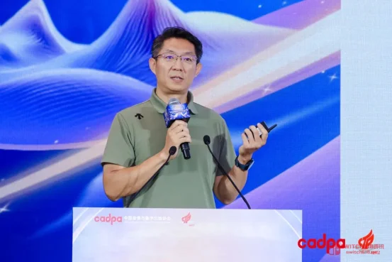 这届官方大会居然没画饼?Epic、腾讯、网易集体掏干货,2026创新游戏开发者大会有点意思 这届官方大会居然没画饼?Epic、腾讯、网易集体掏干货,2026创新游戏开发者大会有点意思