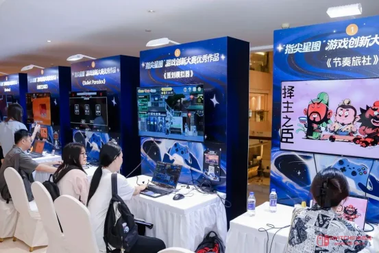这届官方大会居然没画饼?Epic、腾讯、网易集体掏干货,2026创新游戏开发者大会有点意思 这届官方大会居然没画饼?Epic、腾讯、网易集体掏干货,2026创新游戏开发者大会有点意思