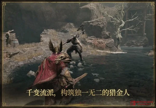 《雾影猎人》免费试玩开了!凋零骑士这大剑看着就离谱啊! 《雾影猎人》免费试玩开了!凋零骑士这大剑看着就离谱啊!