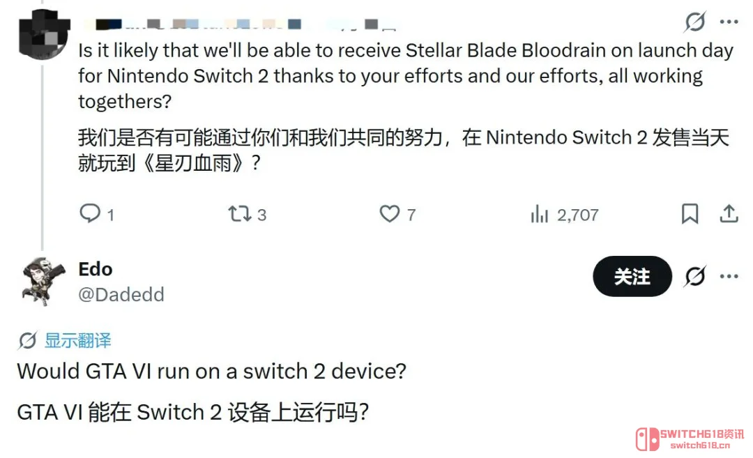 官方这波反问扎心了!《剑星:血雨》想上NS2?除非Switch2能跑GTA6! 官方这波反问扎心了!《剑星:血雨》想上NS2?除非Switch2能跑GTA6!