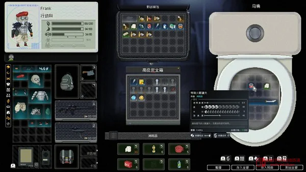 凉屋暴击组整新活了!《查无此地》Steam新品节6月15日开搞,4人联机搜打撤,这波不冲还是兄弟? 凉屋暴击组整新活了!《查无此地》Steam新品节6月15日开搞,4人联机搜打撤,这波不冲还是兄弟?
