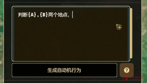 我去,用文字调教AI自动机在浮空岛建厂?《奇迹工厂》6月16日新品节新DEMO来了! 我去,用文字调教AI自动机在浮空岛建厂?《奇迹工厂》6月16日新品节新DEMO来了!