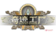 我去，用文字调教AI自动机在浮空岛建厂？《奇迹工厂》6月16日新品节新DEMO来了！
