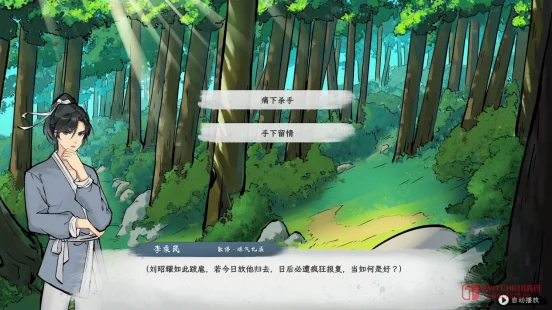 天呐!灵根、法器、功法全都能抢?这《造化仙缘》EA版7月8号才卖43块2?! 天呐!灵根、法器、功法全都能抢?这《造化仙缘》EA版7月8号才卖43块2?!