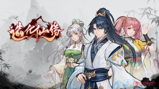 天呐!灵根、法器、功法全都能抢?这《造化仙缘》EA版7月8号才卖43块2?! 天呐!灵根、法器、功法全都能抢?这《造化仙缘》EA版7月8号才卖43块2?!