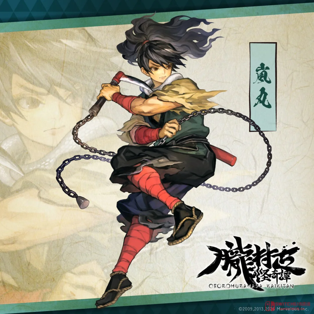 爷青回!《胧村正怪奇谭》角色立绘首曝,香草社这波操作我服! 爷青回!《胧村正怪奇谭》角色立绘首曝,香草社这波操作我服!