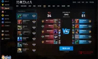 还在问Dota1 OMG去哪玩？KK平台直接安排得明明白白，爷青回！