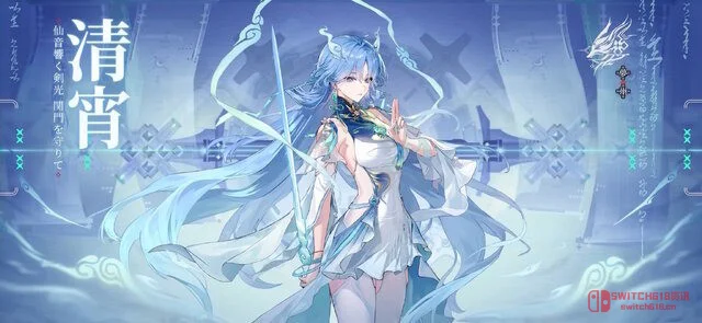 《鸣潮》新角色大集结!秧秧进化玄翎,妖狐心登场,钱包:我顶不住了! 《鸣潮》新角色大集结!秧秧进化玄翎,妖狐心登场,钱包:我顶不住了!