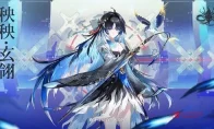 《鸣潮》新角色大集结！秧秧进化玄翎，妖狐心登场，钱包：我顶不住了！