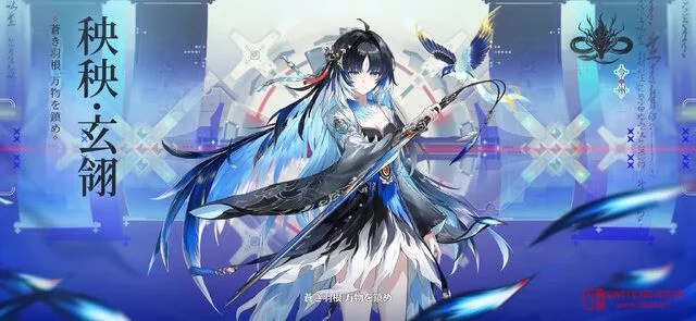 《鸣潮》新角色大集结!秧秧进化玄翎,妖狐心登场,钱包:我顶不住了! 《鸣潮》新角色大集结!秧秧进化玄翎,妖狐心登场,钱包:我顶不住了!