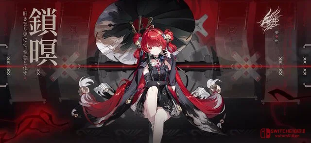 《鸣潮》新角色大集结!秧秧进化玄翎,妖狐心登场,钱包:我顶不住了! 《鸣潮》新角色大集结!秧秧进化玄翎,妖狐心登场,钱包:我顶不住了!