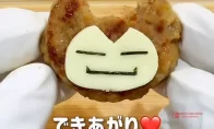 我去！这妈也太会做宝可梦便当了吧！皮神看了都舍不得吃！