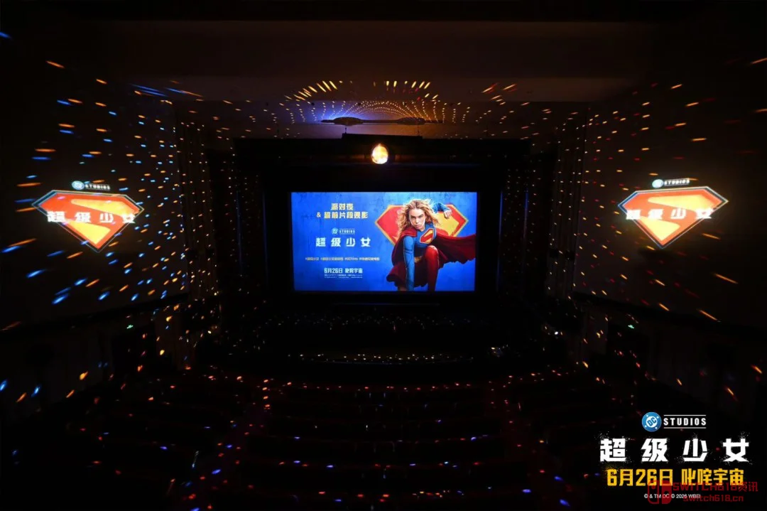 我去!这版超级少女叛逆到没边儿,上海派对夜看片直接爽翻! 我去!这版超级少女叛逆到没边儿,上海派对夜看片直接爽翻!