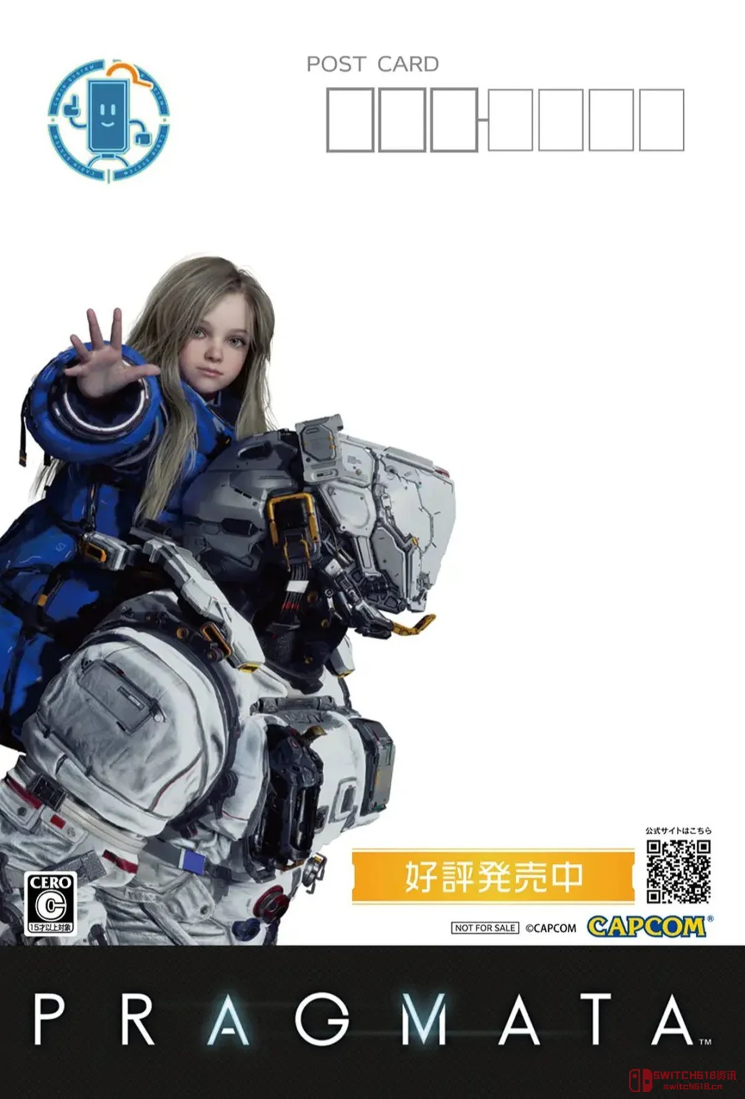 《识质存在》200万销量达成!卡普空父亲节直播+明信片,官方下场玩梗太会了 《识质存在》200万销量达成!卡普空父亲节直播+明信片,官方下场玩梗太会了