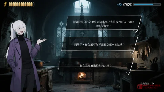 我滴妈!《狼人杀》出单机剧情游戏了?试玩免费上线,这是要亲自跳‘猎人’啊! 我滴妈!《狼人杀》出单机剧情游戏了?试玩免费上线,这是要亲自跳‘猎人’啊!