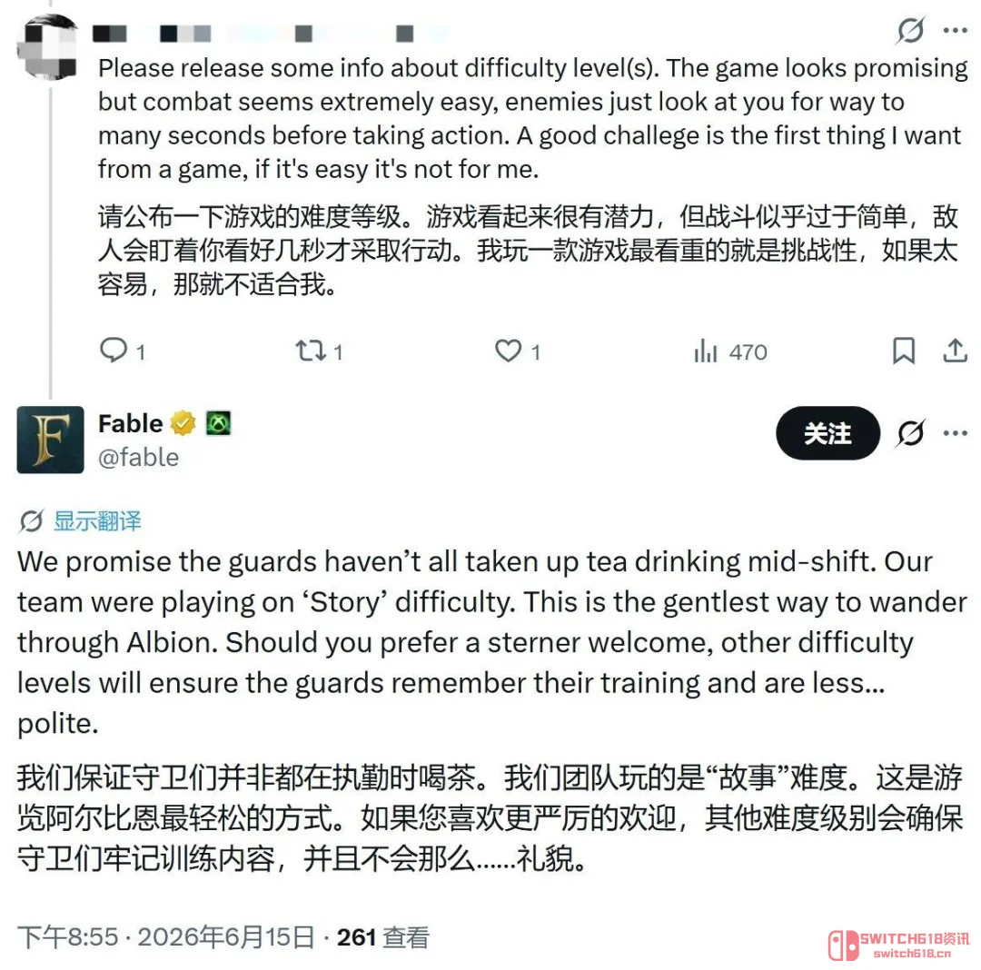 《神鬼寓言4》被嫌太简单?官方:那是剧情难度,想挨打?硬核模式管够! 《神鬼寓言4》被嫌太简单?官方:那是剧情难度,想挨打?硬核模式管够!