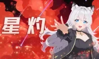 独狼零基础两年半手搓纯手绘《星灼》？Steam新品节试玩冲了！