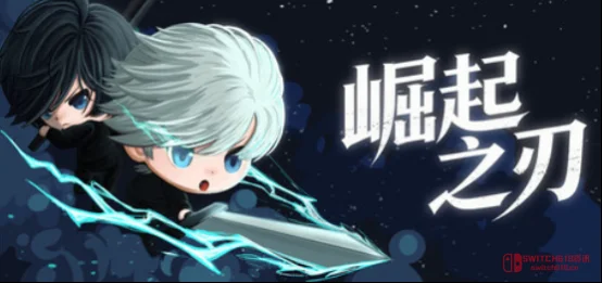 绝了!《崛起之刃》Steam新品节免费开砍,这才是爷要的爽快感! 绝了!《崛起之刃》Steam新品节免费开砍,这才是爷要的爽快感!