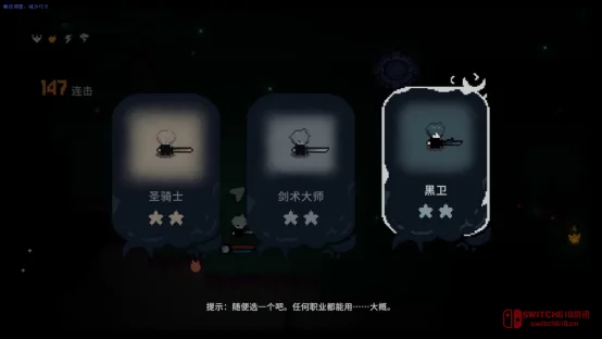 绝了!《崛起之刃》Steam新品节免费开砍,这才是爷要的爽快感! 绝了!《崛起之刃》Steam新品节免费开砍,这才是爷要的爽快感!