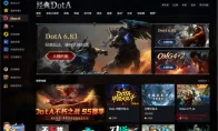 我去？Dota1也能当副业了？KK对战平台这波操作我服！
