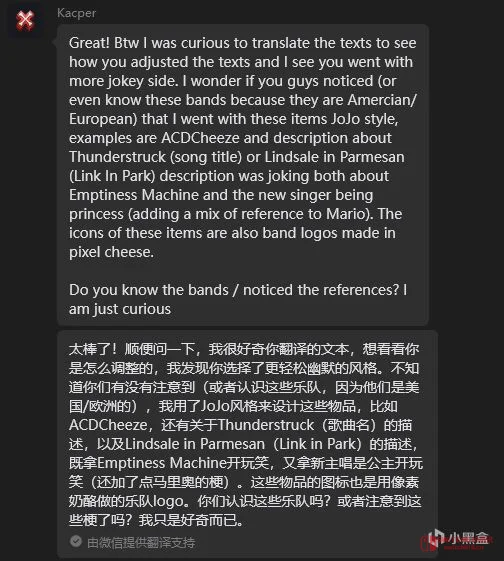 我去!3DM发行了个什么鬼?《枪·奶酪·外星人》这名字已经笑喷了! 我去!3DM发行了个什么鬼?《枪·奶酪·外星人》这名字已经笑喷了!