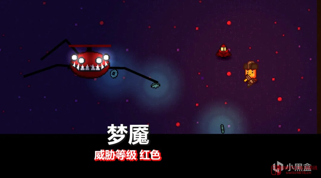 我去!3DM发行了个什么鬼?《枪·奶酪·外星人》这名字已经笑喷了! 我去!3DM发行了个什么鬼?《枪·奶酪·外星人》这名字已经笑喷了!
