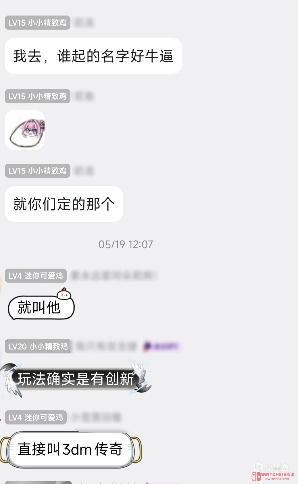 我去!3DM发行了个什么鬼?《枪·奶酪·外星人》这名字已经笑喷了! 我去!3DM发行了个什么鬼?《枪·奶酪·外星人》这名字已经笑喷了!