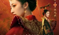 天呐！《盛世天下》女帝篇五天爆卖100万份，这是要后宫称帝的节奏啊！