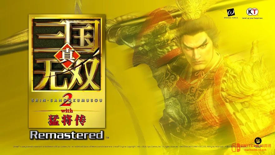 《真三国无双2》复刻版新情报:编辑开场能换人,精准防御可弹反,爷的青春回来了! 《真三国无双2》复刻版新情报:编辑开场能换人,精准防御可弹反,爷的青春回来了!