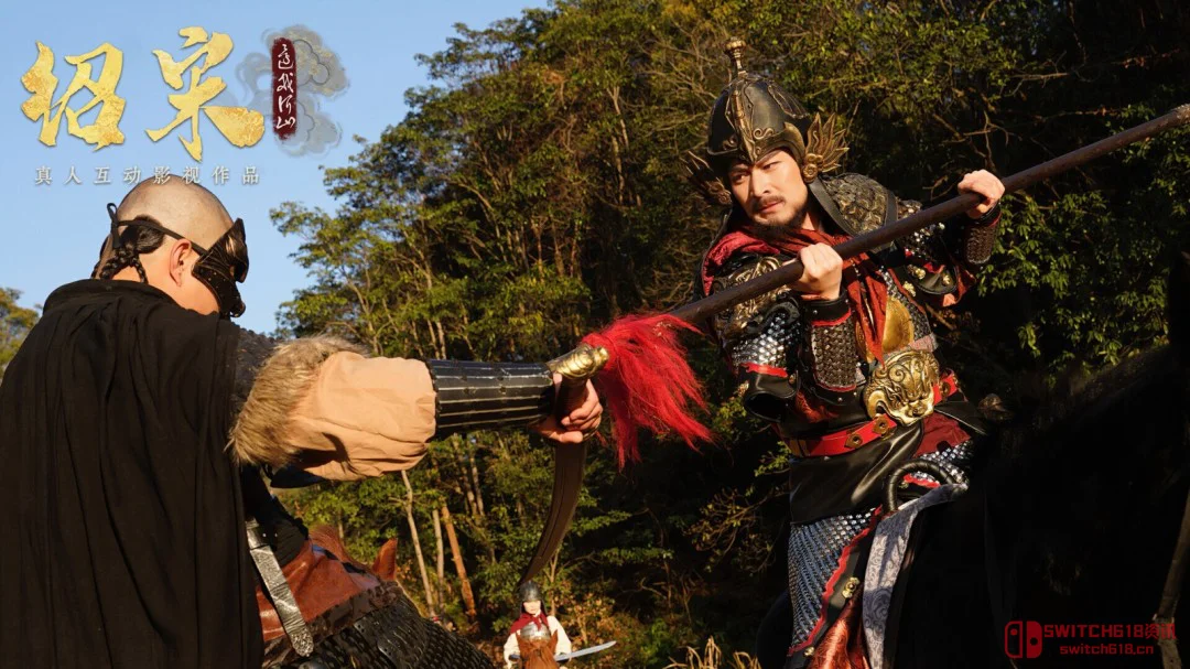 我去!《绍宋》Steam上架了?穿越成赵构逆天改命,这互动影游有点意思! 我去!《绍宋》Steam上架了?穿越成赵构逆天改命,这互动影游有点意思!
