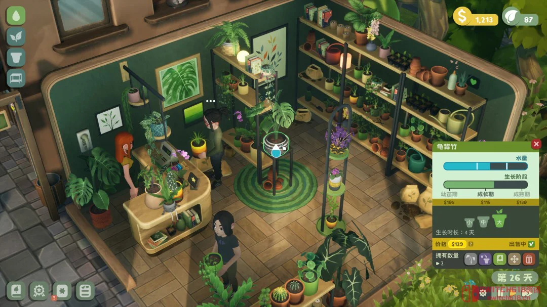 《绿植小筑》7月30日发售!我的植物收藏癖有救了! 《绿植小筑》7月30日发售!我的植物收藏癖有救了!