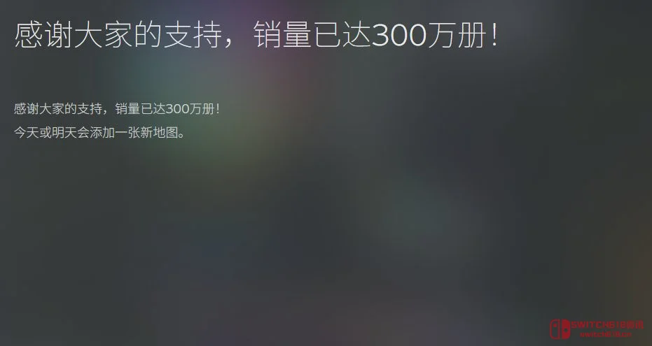 我去!躲猫猫游戏一周卖出300万份,这变色龙成精了! 我去!躲猫猫游戏一周卖出300万份,这变色龙成精了!