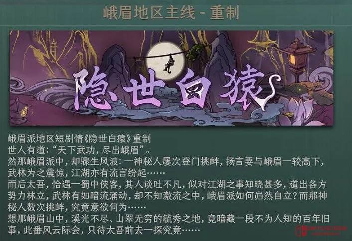 天呐,《太吾绘卷》1.0正式版终于来了!首发优惠20%我的钱包又失守了! 天呐,《太吾绘卷》1.0正式版终于来了!首发优惠20%我的钱包又失守了!