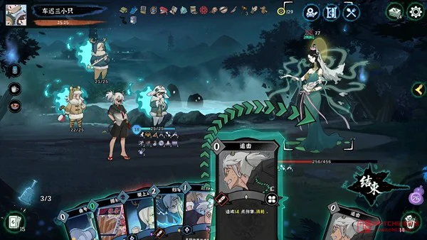 绝了!这卡牌游戏居然能去土地庙附魔?《释厄传》6.23发售,仅49.3元! 绝了!这卡牌游戏居然能去土地庙附魔?《释厄传》6.23发售,仅49.3元!