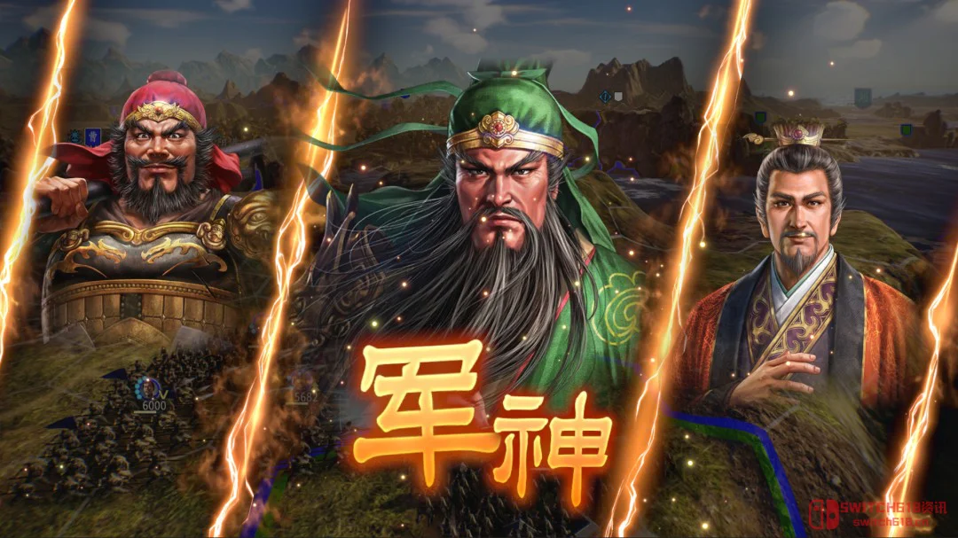 我去!《三国志14》40周年纪念版‘传承套装’公布,这谁顶得住啊! 我去!《三国志14》40周年纪念版‘传承套装’公布,这谁顶得住啊!