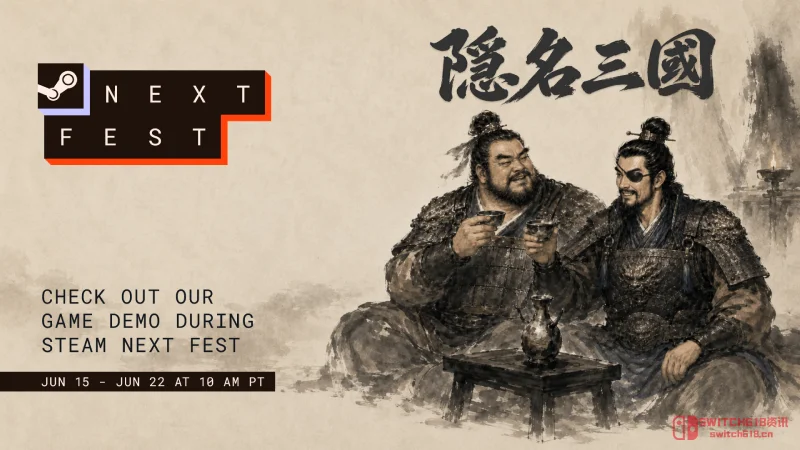 天呐!《隐名三国》试玩版直接多送14回合?推理武将真名可太刺激了! 天呐!《隐名三国》试玩版直接多送14回合?推理武将真名可太刺激了!