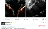 我去，T组搞突袭？《黑色行动1/2》7月移植PS4/5，但友情提示只是搬运工！