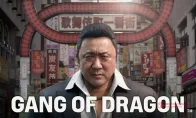 我去！名越稔洋这波连公司名都不敢写了？工作室真要凉了！