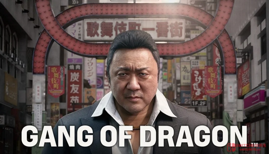 我去!名越稔洋这波连公司名都不敢写了?工作室真要凉了! 我去!名越稔洋这波连公司名都不敢写了?工作室真要凉了!