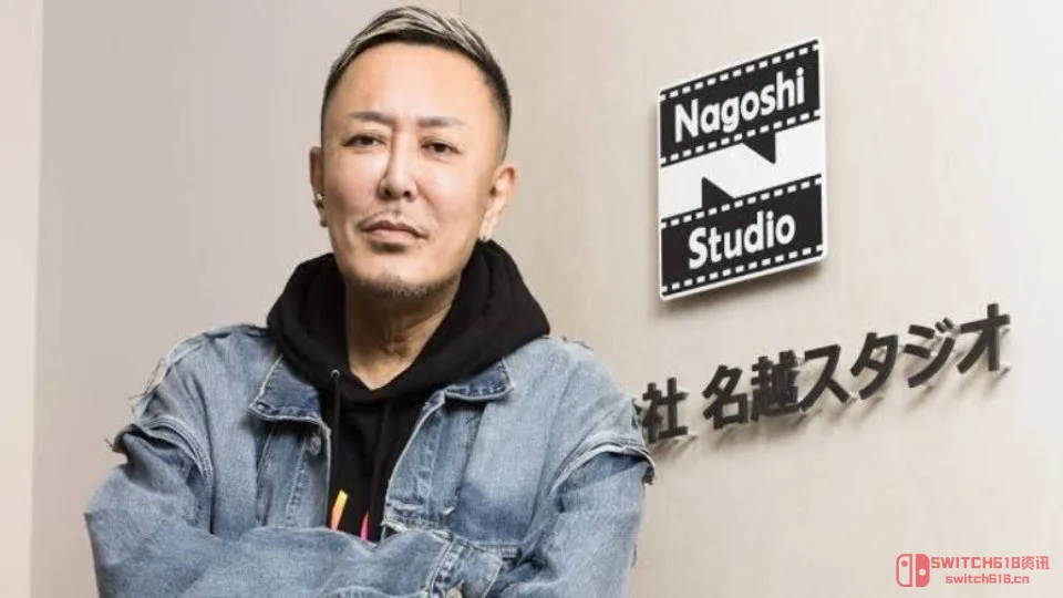 我去!名越稔洋这波连公司名都不敢写了?工作室真要凉了! 我去!名越稔洋这波连公司名都不敢写了?工作室真要凉了!