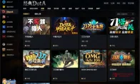 我去！2026年Dota1游廊居然这么顶？KK平台这波盘点也太懂老兵了吧！