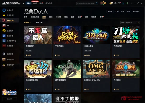 我去!2026年Dota1游廊居然这么顶?KK平台这波盘点也太懂老兵了吧! 我去!2026年Dota1游廊居然这么顶?KK平台这波盘点也太懂老兵了吧!