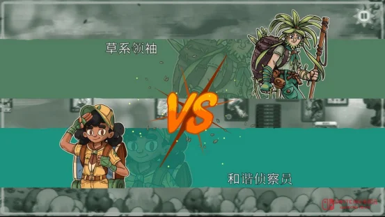 《堆叠妖怪》Demo突袭上线!卡牌堆叠+捉宠打工?这波我直接开冲,核聚变深圳站见! 《堆叠妖怪》Demo突袭上线!卡牌堆叠+捉宠打工?这波我直接开冲,核聚变深圳站见!