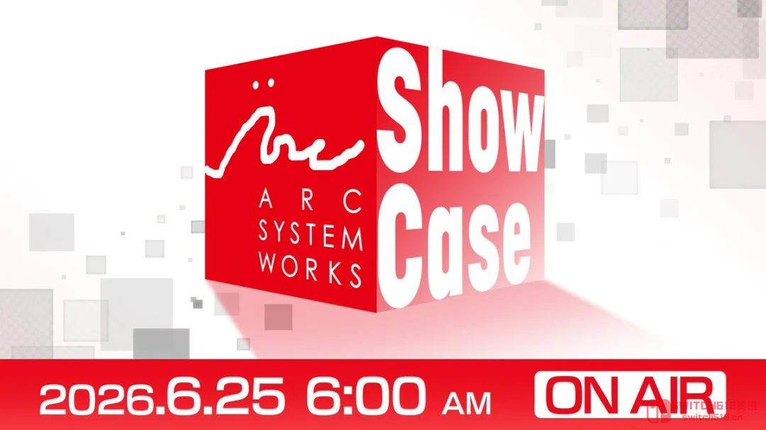 ARC又开Showcase了!6月25日定档,我的钱包还顶得住吗? ARC又开Showcase了!6月25日定档,我的钱包还顶得住吗?