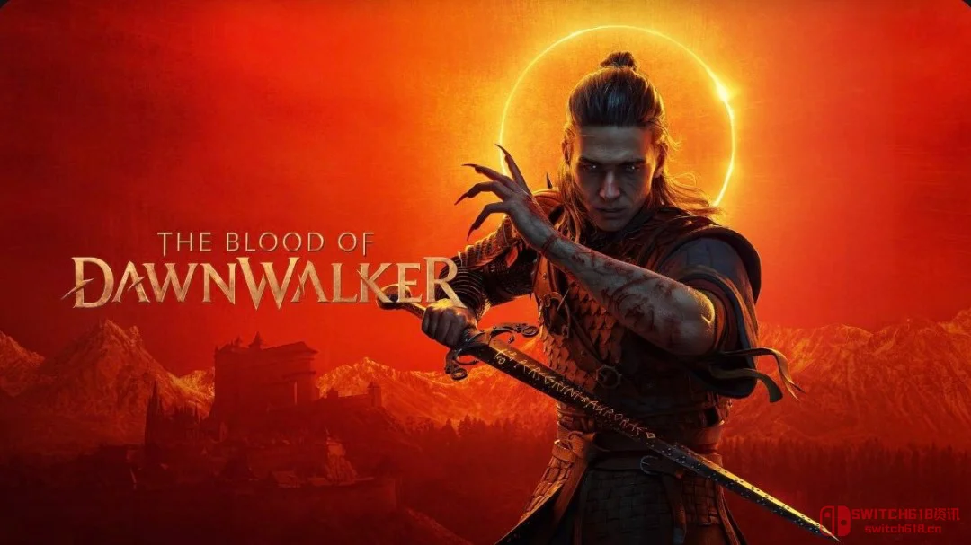 我去!《黎明行者之血》多结局+选择继承+免费DLC,这波操作我服! 我去!《黎明行者之血》多结局+选择继承+免费DLC,这波操作我服!