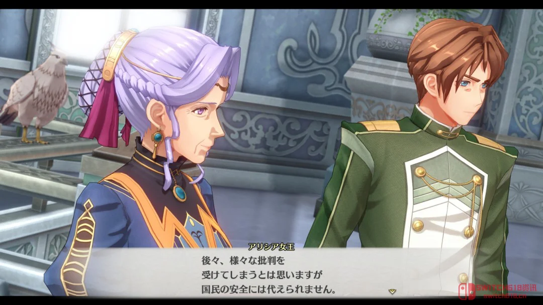 爷青回!《空之轨迹 SC》重制版情报:王国军全员回归,导力器插槽升级,9月17日冲起来! 爷青回!《空之轨迹 SC》重制版情报:王国军全员回归,导力器插槽升级,9月17日冲起来!