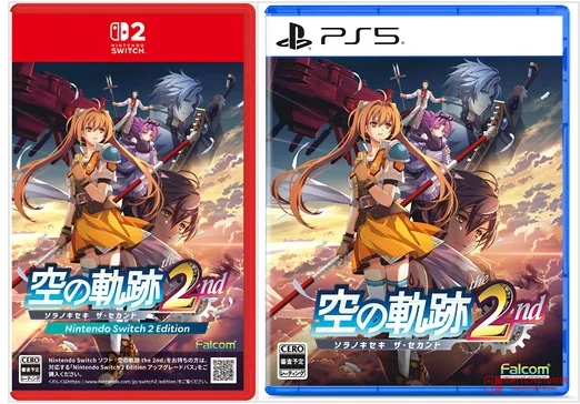 爷青回!《空之轨迹 SC》重制版情报:王国军全员回归,导力器插槽升级,9月17日冲起来! 爷青回!《空之轨迹 SC》重制版情报:王国军全员回归,导力器插槽升级,9月17日冲起来!